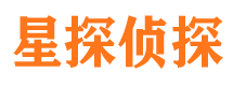 临颍市侦探调查公司